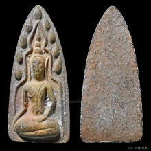 พระขุนแผนเนื้อดิน