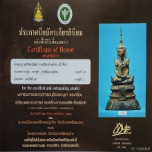 พระพุทธรูป สมัยรัตนโกสินทร์ แบบทรงเครื่อง ปางสมาธิ สวยเดิม