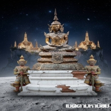 พระพุทธรูป สมัยรัตนโกสินทร์ แบบทรงเครื่อง ปางสมาธิ สวยเดิม