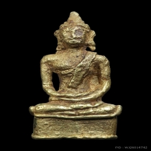 พระกรุเชียงรุ้งเนื้อทองคำ