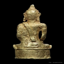 พระกรุเชียงรุ้งเนื้อทองคำ