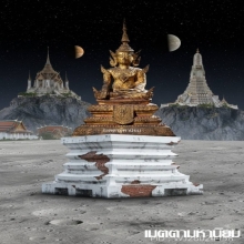 พระพุทธรูป สมัยรัตนโกสินทร์ แบบทรงเครื่อง สวยเดิม