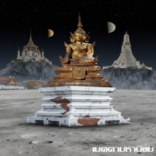 พระพุทธรูป สมัยรัตนโกสินทร์ แบบทรงเครื่อง สวยเดิม