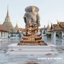 พระพุทธรูป สมัยรัตนโกสินทร์ ทรงเครื่องต้นมหาจักรพรรดิ เดิม