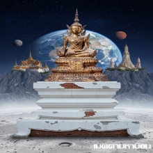 พระพุทธรูป สมัยรัตนโกสินทร์ แบบทรงเครื่อง ปางมารวิชัย เดิม