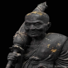 พระบูชา ปางธุดงค์(สิวลี) หลวงพ่อทวด วัดพะโคะ จ.สงขลา ปี 2515