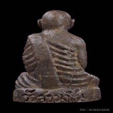 รูปหล่อพ่อท่านคล้าย วัดสวนขัน ปี 08 พิมพ์หลังตรง