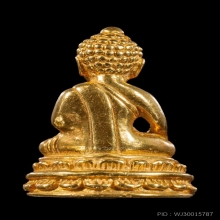 พระชัยวัฒน์ รุ่นเจ้าสัว วัดบวรนิเวศวิหาร ปี๒๕๓๗