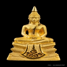 หลวงพ่อโสธร กรมตำรวจปี๖๒ (พิมเล็ก)