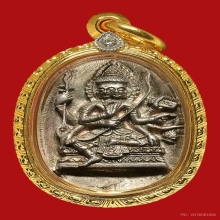 เหรียญหล่อพระพรหมสี่หน้า ปี17.เงิน.หลวงปู่ศรี(สีห์) วัดสะแก