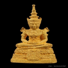 พระแก้วมรกตกรมสรรพสามิต เนื้อทองคำพ่นทราย พ.ศ.๒๕๓๙