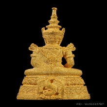 พระแก้วมรกตกรมสรรพสามิต เนื้อทองคำพ่นทราย พ.ศ.๒๕๓๙