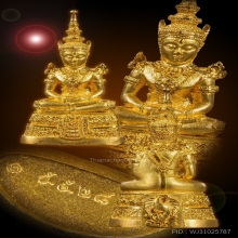  พระแก้วมรกตกรมสรรพสามิต เนื้อทองคำขัดเงา พ.ศ.๒๕๓๙