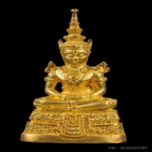  พระแก้วมรกตกรมสรรพสามิต เนื้อทองคำขัดเงา พ.ศ.๒๕๓๙