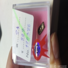 ปรกใบมะขามหลวงปู่ศุข 
