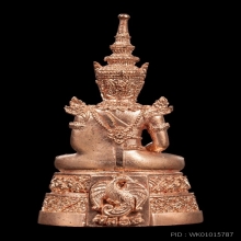 ชื่อพระ : พระแก้วมรกต กรมสรรพสามิต  เนื้อนาก  ปี๒๕๓๙