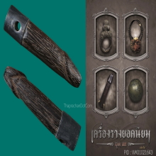 ๙ “ตัวดารา+ขนาดจิ๋ว+เลี่ยมเก่า” ปลัดขิกลพ.เหลือ สาวชะโงก ๙