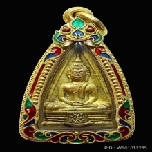 หลวงพ่อโสธรสองหน้า ปี 2497 วงแหวนไม่เต็ม องค์ที่1