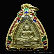 หลวงพ่อโสธรสองหน้า ปี 2497 วงแหวนไม่เต็ม องค์ที่2