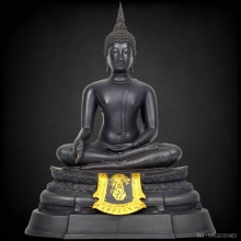 พระกฐินต้น ภ.ป.ร. 2506 จ.กาญจนบุรี