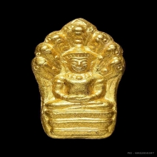 หลวงปู่ดู่ ปรกใบมะขามเนื้อทองคำ