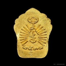 หลวงปู่ดู่ ปรกใบมะขามเนื้อทองคำ