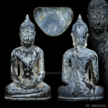 พระแก้วกรุฮอด เชียงใหม่