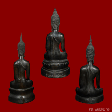 พระบูชาอู่ทอง เชียงแสน สุโขทัย พ.ศ. 2507
