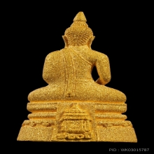 พระพุทธโสธร  รุ่น ๑๒๐ปี กรมศุลกากร ปี๒๕๓๗ 