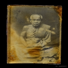 รูปขนาดห้อยคอ หลวงพ่อดิ่ง วัดบางวัว ปี2492