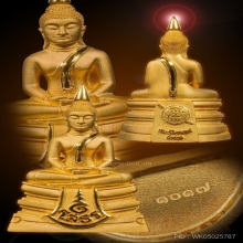 หลวงพ่อโสธร กรมตำรวจปี๖๒ (พิมใหญ่)