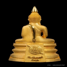 หลวงพ่อโสธร กรมตำรวจปี๖๒ (พิมใหญ่)