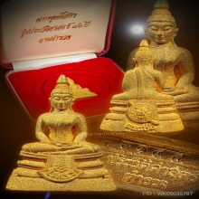 หลวงพ่อโสธร รุ่นประวัติศาสตร์ ๘๐ปี กรมตำรวจ องค์ทองคำ