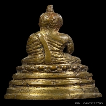 พระกริ่งอังคีรส วัดราชบพิตร ปี พ.ศ.2481