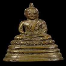 พระกริ่งอังคีรส วัดราชบพิตร ปี พ.ศ.2481