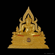พระพุทธชินราชจำลอง รุ่นสมโภชน์กรุงฯ ๒๐๐ ปี พ.ศ.๒๕๒๕ 