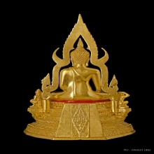 พระพุทธชินราชจำลอง รุ่นสมโภชน์กรุงฯ ๒๐๐ ปี พ.ศ.๒๕๒๕ 