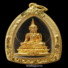 พระทองคำ**หลวงพ่อพระใส วัดโพธิ์ชัย รุ่นสามบารมี  เนื้อทองคำ 