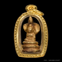 พระปางนาคปรก เนื้อทองคำ สมัยอยุธยา ศิลปะนครศรีธรรมราช