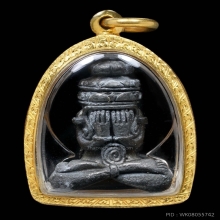 ลอยองค์ปิดตาพังพระกาฬเภตรา ปี2543 รุ่นแรก