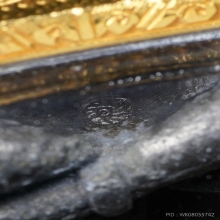 ลอยองค์ปิดตาพังพระกาฬเภตรา ปี2543 รุ่นแรก