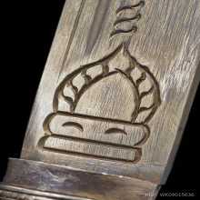 มีดหมอปากกา หลวงพ่อกัน วัดเขาแก้ว