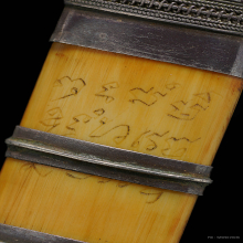 มีดหมอปากกา หลวงพ่อกัน วัดเขาแก้ว