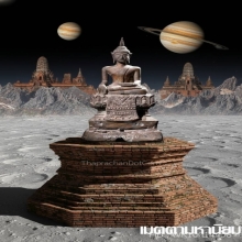 พระพุทธรูป สมัยอยุธยา ราชวงศ์บ้านพลูหลวง สวยเดิม