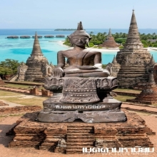 พระพุทธรูป สมัยอยุธยา ราชวงศ์บ้านพลูหลวง สวยเดิม