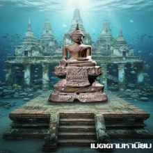 พระพุทธรูป สมัยอยุธยา ราชวงศ์บ้านพลูหลวง สวยเดิม