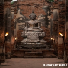 พระพุทธรูป สมัยอยุธยา ราชวงศ์บ้านพลูหลวง สวยเดิม