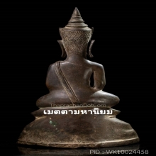 พระพุทธรูป สมัยอยุธยา ทรงเทริด ราชวงศ์ปราสาททอง สวยเดิม