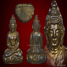 พระกริ่งรด.เจ้าคุณนรฯ วัดเทพศิรินทร์