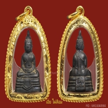 หลวงพ่อโสธร ปี2500 หน้าใหญ่A สามแตก นิยม สวยแชมป์ๆคับ